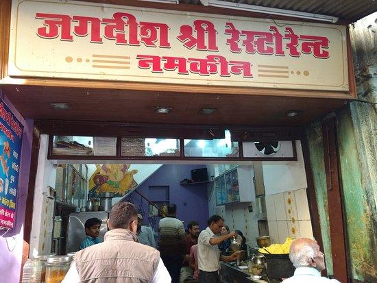 Jagadish Shri Restaurant